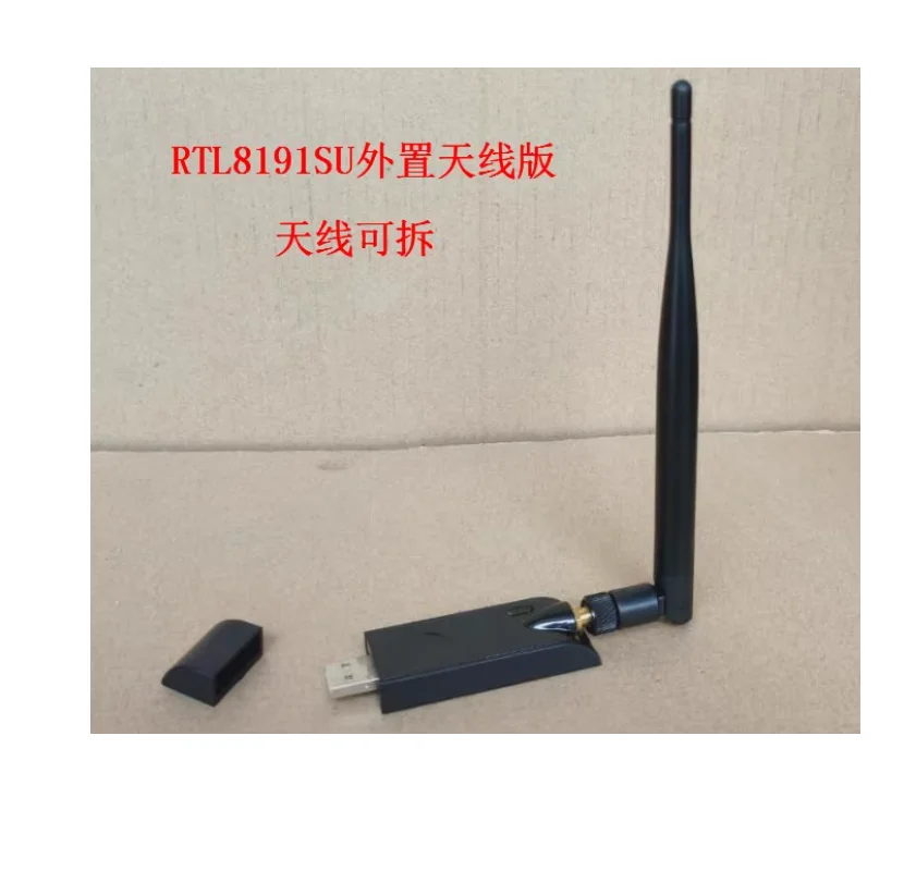 RTL8191SU USB Wireless Network Card with 6dB Antenna TV Wireless Network Card Hotspot AP LINUX WIN