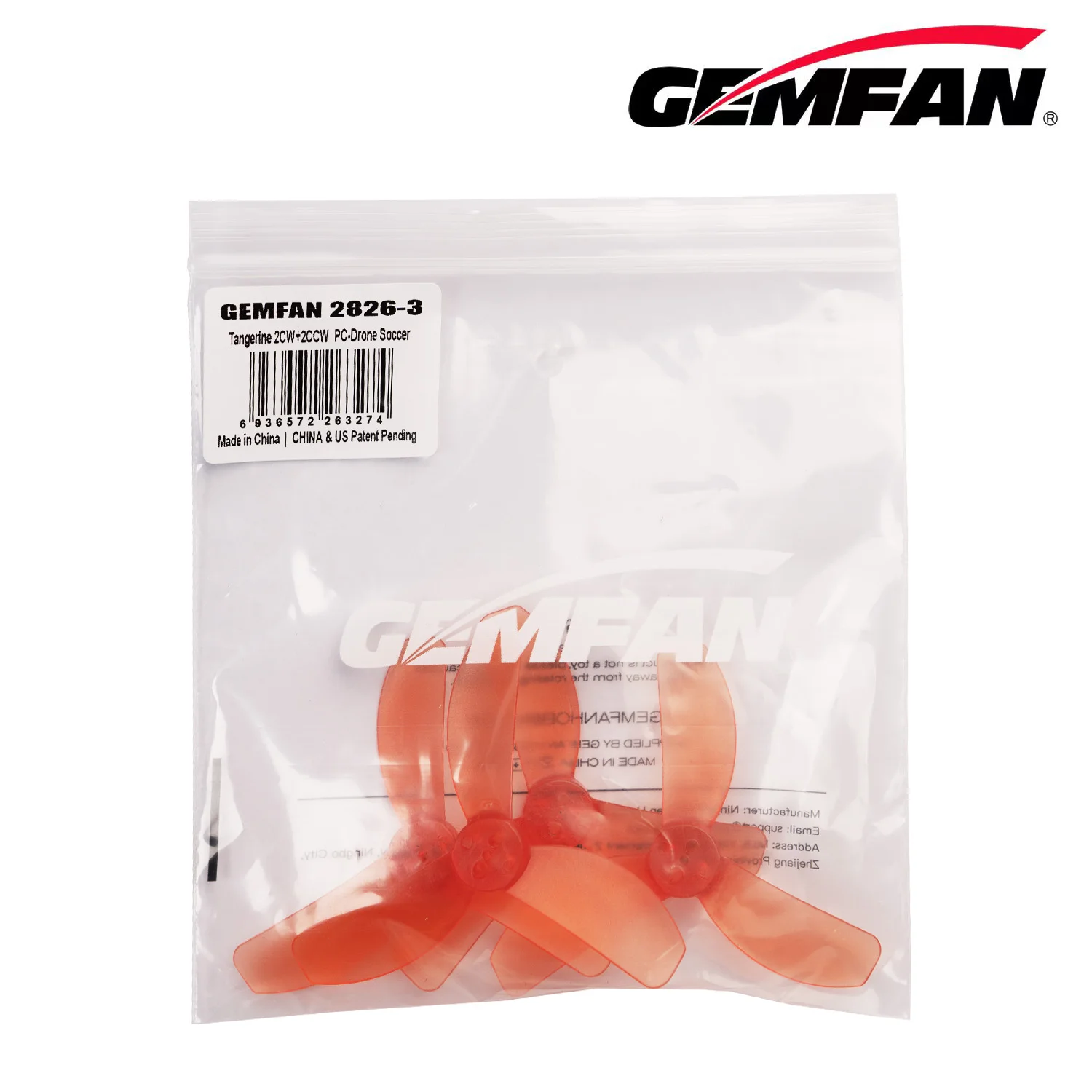 ドローンサッカー用プロペラ Gemfan 2826-3 71mm、2.4インチピッチ、3ブレード、耐衝撃性、200mm Whoop用、1205 4300KVモーター対応