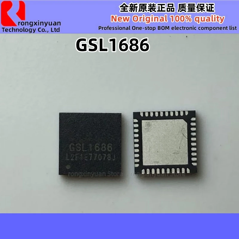 新しいrt8857gqw d7 = rt8807b rt8801bpqv rt8801b rt3181agqw rt8807bgqw d7、rt8807b rt8801agqw rt8857a rt3807181a rt8857agqw 8857,5個