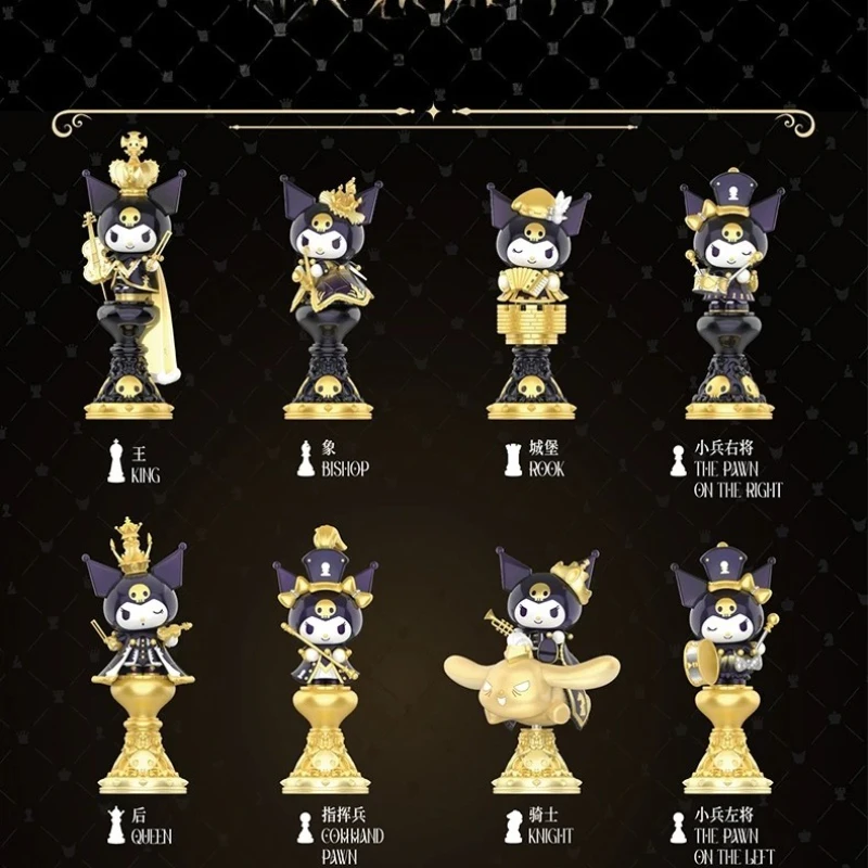 

Sanrio Kuromi Blind Box Toy Chess Series Kawaii Ornaments Animation Peripheral Children's Birthday present Christmas Gfits HOT