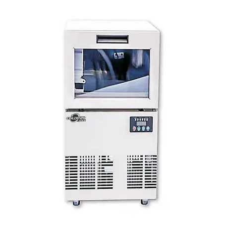 

COLDPRO Commercial High Quality Square Integrated Undercounter Ice Machine 220V 25KG Storage 1 Year Warranty