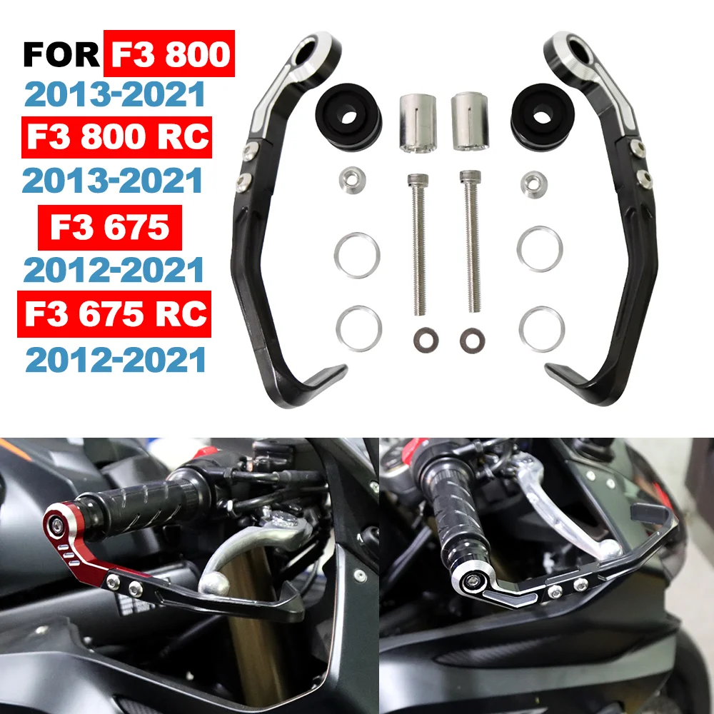 

For F3 675/675 RC Motorcycle Brake Lever Guard Protection For F3 800/800RC Brake Clutch Lever Handlebar Handguard Protector Kit