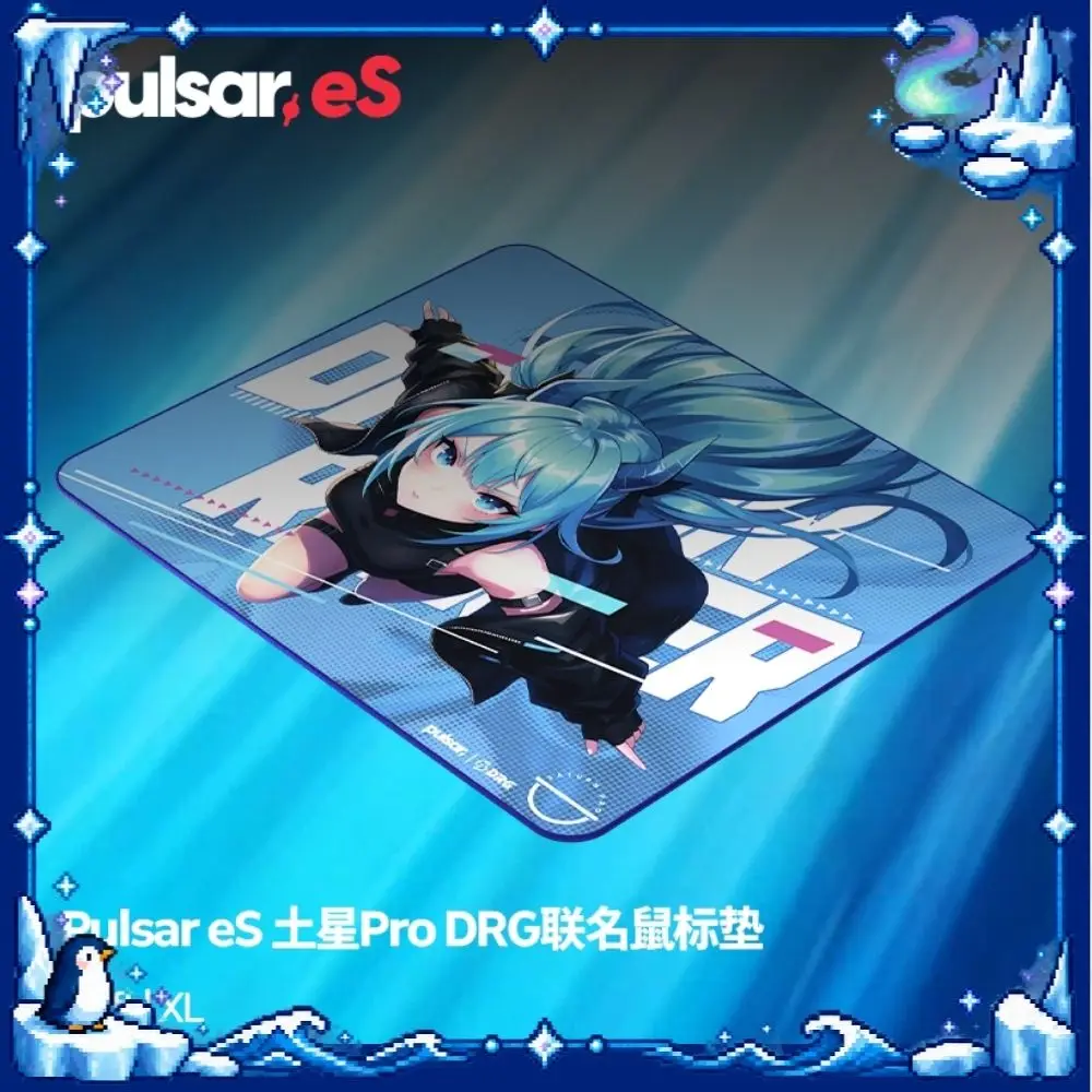 Pulsar eS Saturn Pro DRG Joint Gaming Mouse Pad Soft XL 490x420mm High Speed Locked Anti-Slip Cloth Mousepad Gaming PC Gift