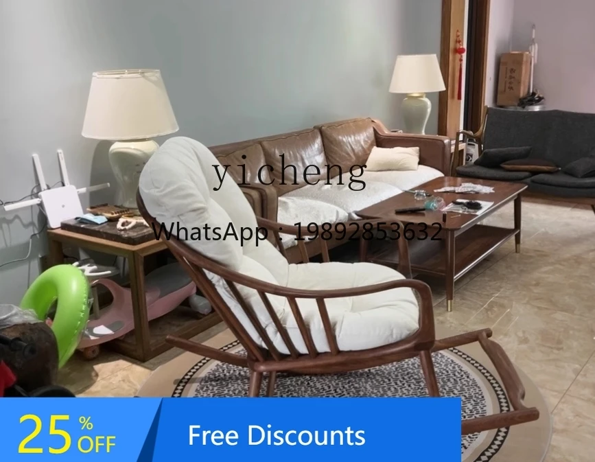 BB Style Teak Solid Wood Sleepable Living Room Home Balcony Lazy Leisure Chair