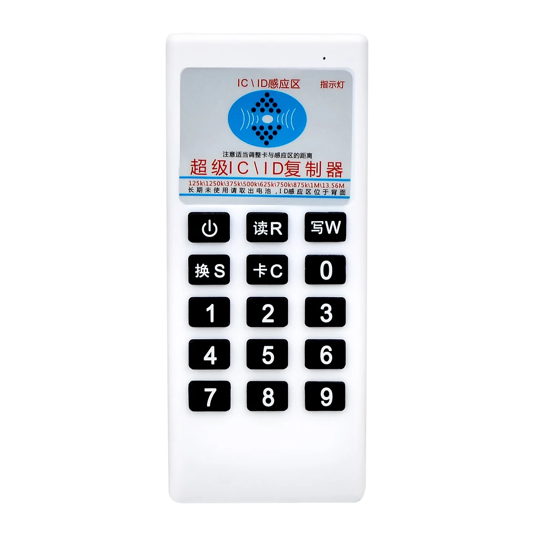 Handheld 125 Khz 13.56 MHZ Copier Duplicator Cloner RFID NFC IC Kaartlezer & Schrijver Toegangscontrole Kaart Tag Duplicator