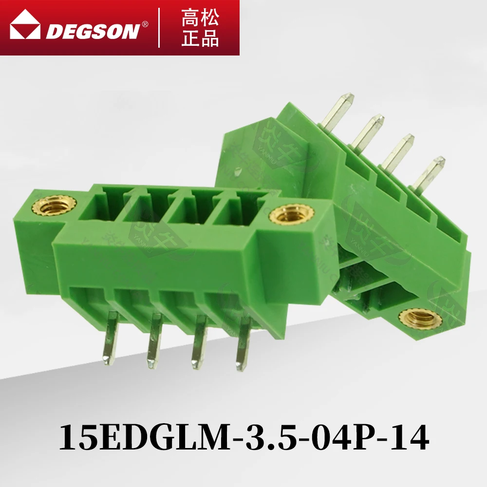 10Pcs DEGSON 15EDGLM-3.5-3.81 Pluggable PCB terminal blocks Phoenix Contact SMC1.5-GF KF2EDGLM 3.5mm 3.81mm 2PIN-12PIN 250V 12A