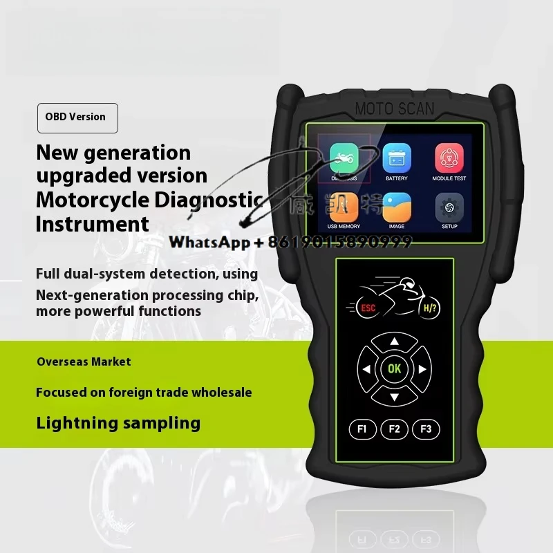 

Для JDiag M100 Pro мотоциклетный OBD-анализатор National IV EFI System диагностический ремонтный декодер с 1-летним тестированием гарантии