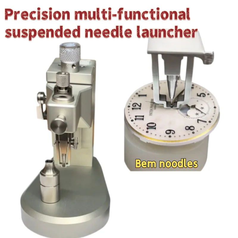 2-in-1 Desktop Watch Hand Presser & Remover Precision Watch Hands Installation Extractor Tool Adjustable Watch Dial Fixing Base