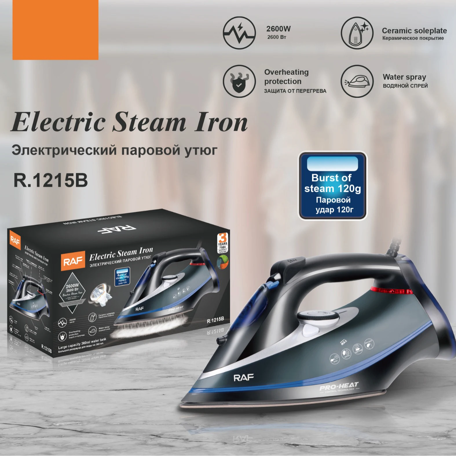 Plancha de Vapor Eléctrica con Enchufe Europeo 220V, Suela de Cerámica Antiadherente, Vapor Variable de Alta Presión, Superventas 20264