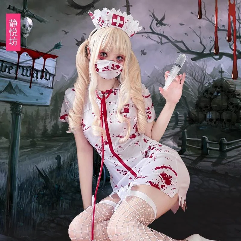 

Scary loween Nurse Costume with Blood Zombie Theme Women's Horror Sle Outfit Stage Performance Traditional Chinese Costume