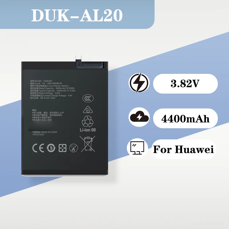 

4500mAh Large-Capacity Mobile Phone Battery for Huawei Honor V9 Compatible with DUK-AL20 Replacement Battery