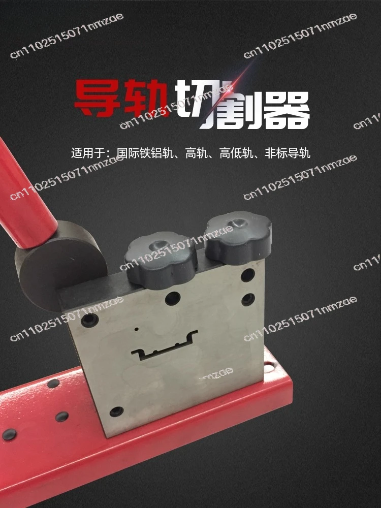 

DC35 Резак направляющих, специальные ножницы, плоскогубцы для резки багажника воздушного переключателя