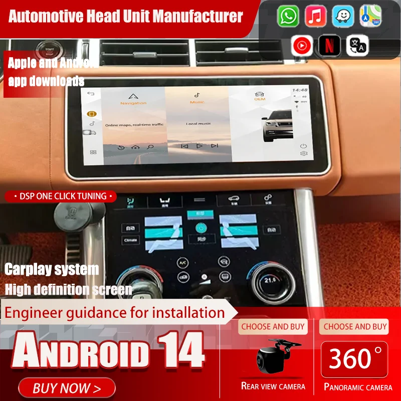 

12.3-inch Android 14 For 2013-2017 Range Rover sport L494 Carplay auto retains the original feature menu Bosch Harman system