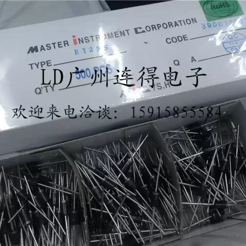 10-100pcs Shanghai high-quality diode BY255 3A1300V brake power supply special original genuine product