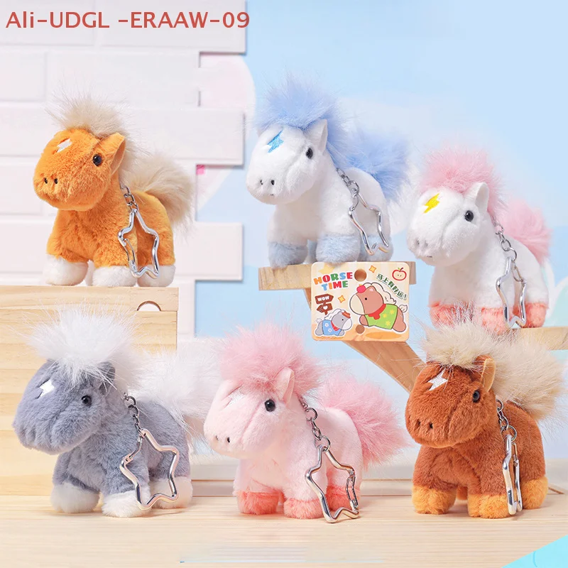 1Pc 12CM Cartoon Pferd Anhänger Schlüsselbund Plüsch Spielzeug Kawaii Tier Simulation Gefüllte Puppe Rucksack Zubehör Kinder Geschenke