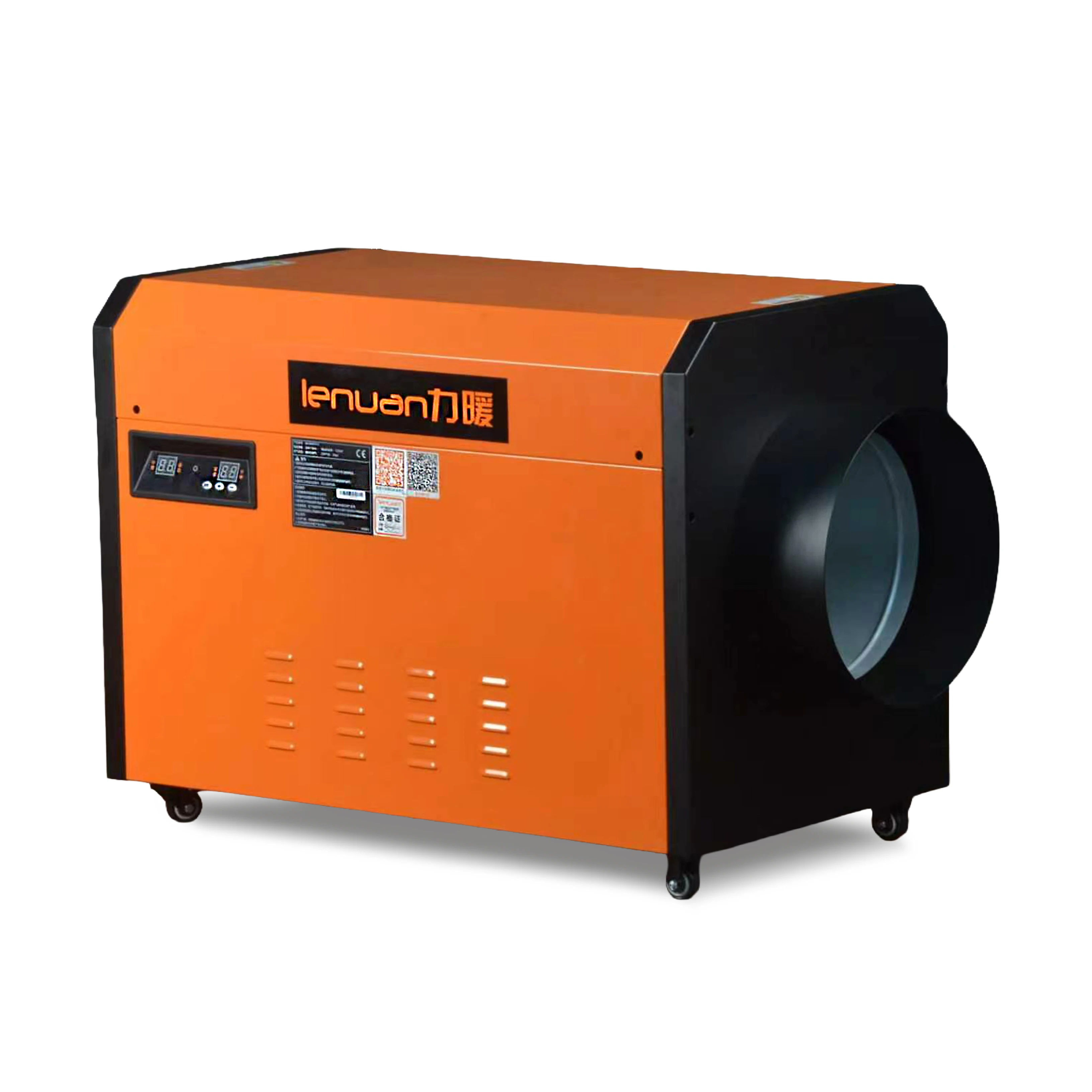 Equipo de Calefacción para Almacenes Industriales, Calentador Automático de Gas Natural de Alta Capacidad de 70KW con Motor