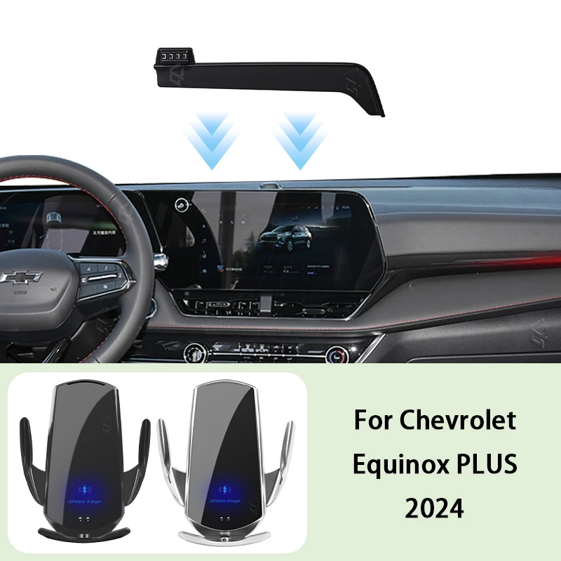 

Car Phone Holder Screen Panel Fixed Base For Chevrolet Equinox PLUS 2024 Car Mobile Phone Wireless Charging Mount Accessories