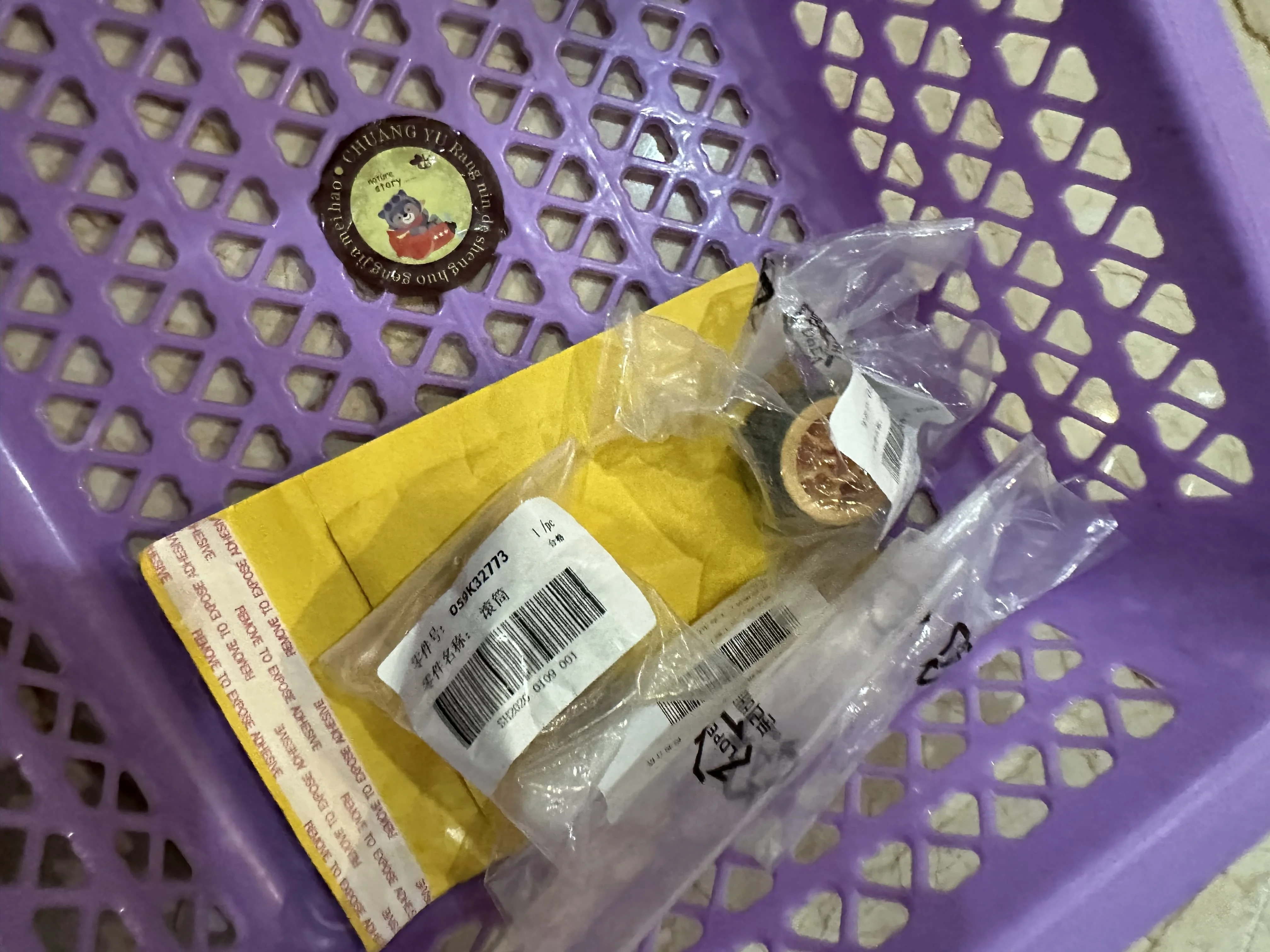 1X Cuscinetto di separazione del rullo di prelievo per XEROX S1810 S2010 S2011 S2110 S2220 S2320 S2420 S2520 WorkCentre 5016 5020 C118 M118 M118i