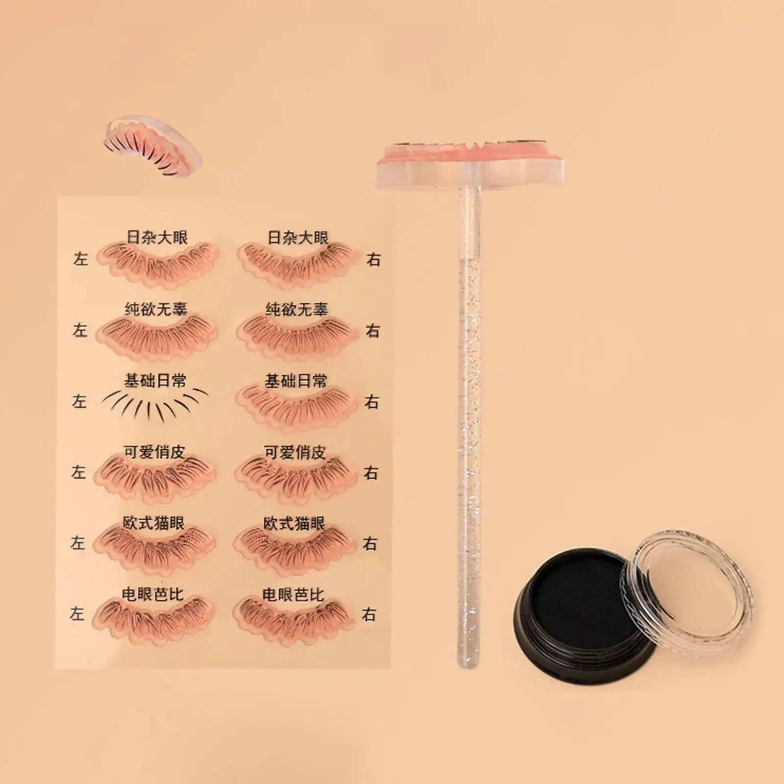 Kit d'amélioration des cils inférieurs portables, outil de tampon Eyeliner en Silicone pour le maquillage amical des débutants