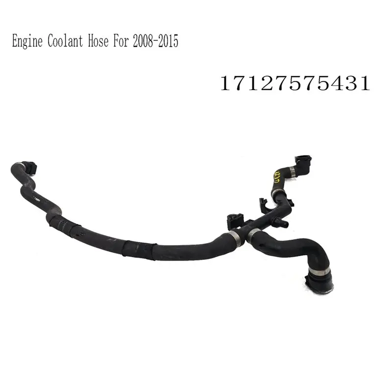 【الوانس】خرطوم تبريد المحرك 17127575431 لسيارات BMW 7 Series F01 F02 F03 F04 Sedan 750 I 2008-2015 خرطوم تكوين المبرد