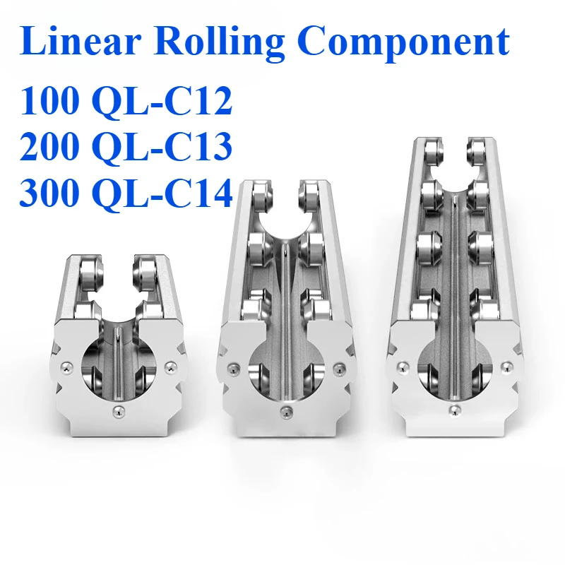 1.2/1.7mm Linear Roller Component Metal Fittings for 3rd Gen Aluminum Lean Pipe Linear Motion Parts Lean Production System