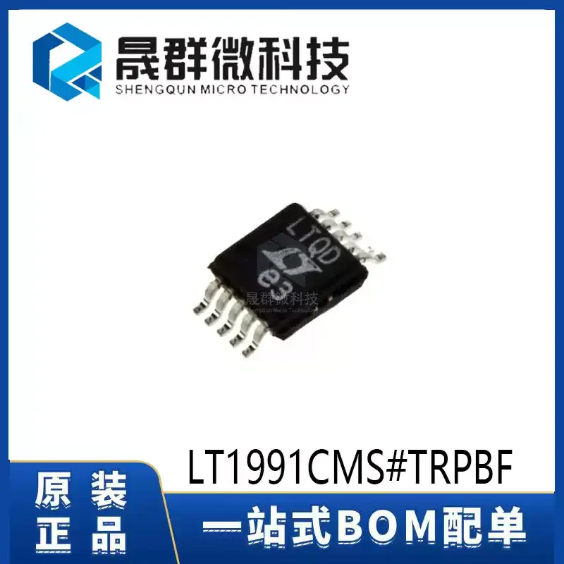 Brand new original LT1991CMS # TRPBF silk screen LTQD MSOP-10 variable gain amplifier chip