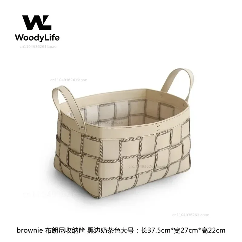 Leather Woven Storage Basket, Household Dirty Clothes Basket, High-value Light Luxury Storage Basket, Sundry Basket