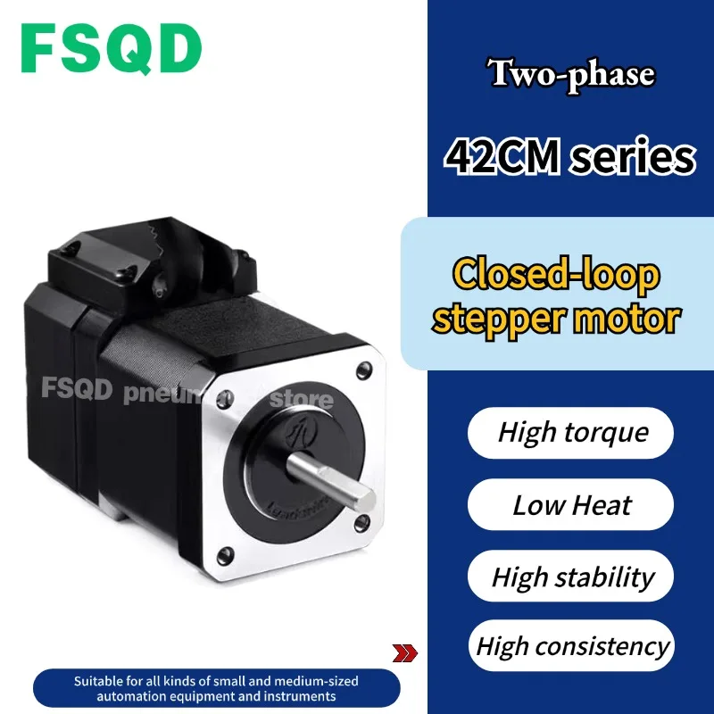 42 Two-phase closed-loop stepper motor 42CME02 42CME04D 42CME04 42CME06D 42CME08 42CME04X 42CME06X 42CME08X-BZ tool