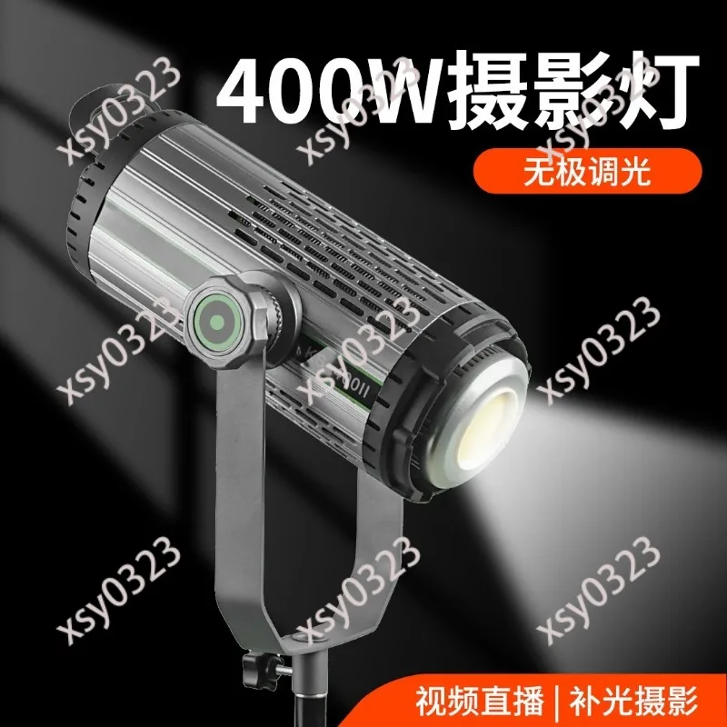 400W Full Metal COB LED Light Constant  Lamp Live Streaming Portrait Photography Soft Fill Lamp