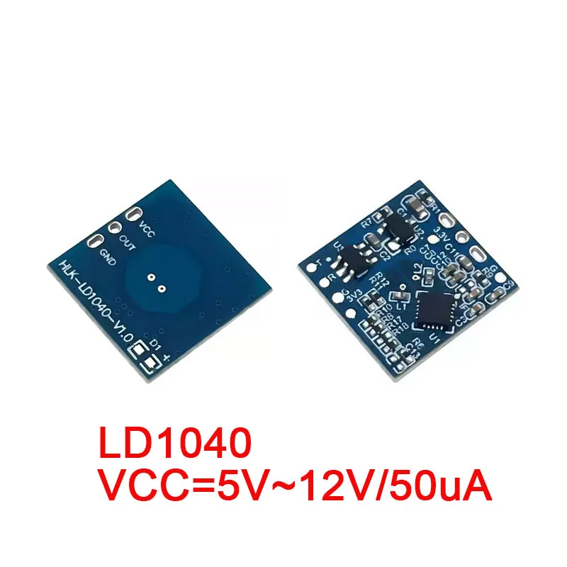 5Pcs/1pc LD1040 LD1040C Human Motion Detection Radar Module 10.525GHz 1T1R Small Size Ranging Sensor 8-10m
