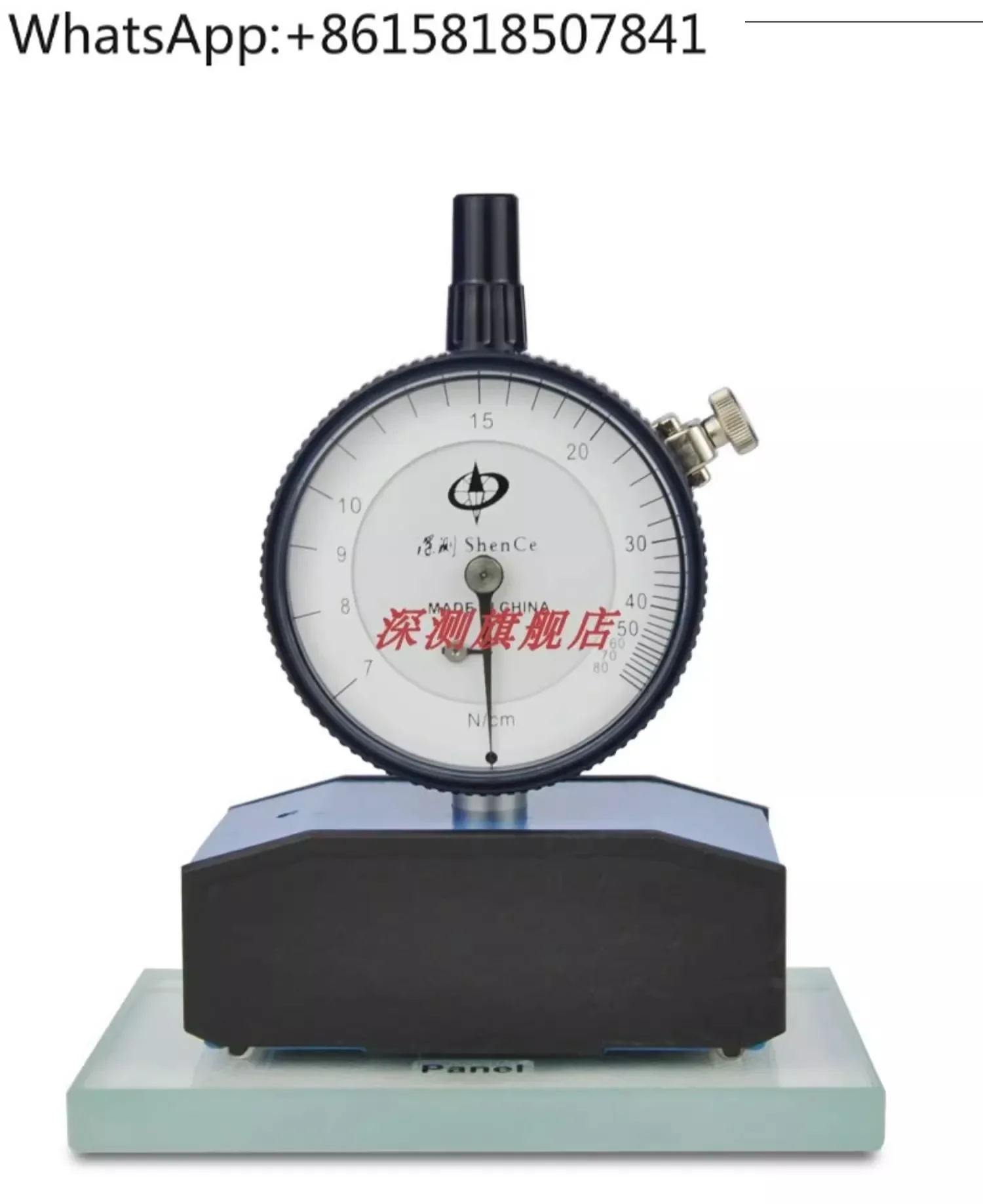 Universal steel mesh/wire mesh precision tension meter 7-50N/7-80N Newton wire mesh plate tension tester