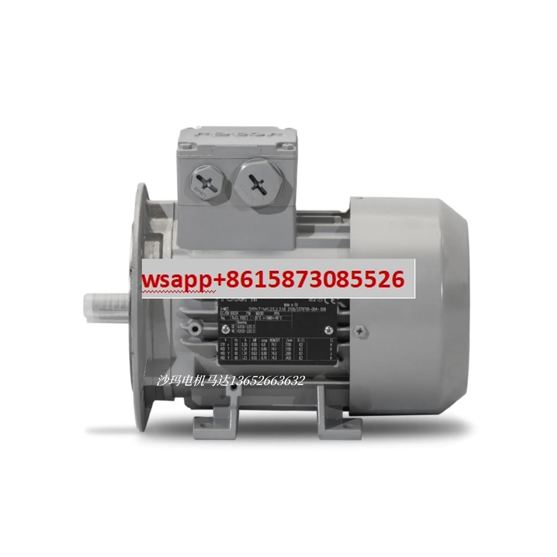 

Electric motor 5RN71M02E13 6RN80M04E12