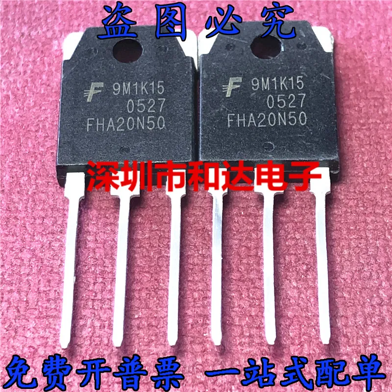 10PCS/Lot FHA20N50  TO-3P Really Stock Original Best Quality Guarantee Fast Shipping