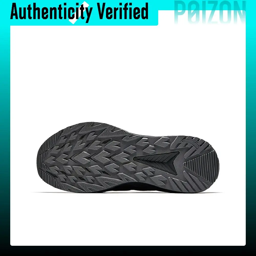 Anta Jungle Exploration Slip Resistant Breathable Abrasion Resistant Rebound Cushioning Balance Grip 912528504-2
