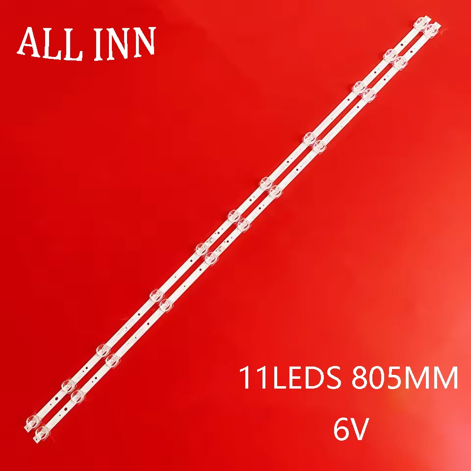 

LED backlight For 43L2F 43A260 43s6500fs L43P8US 43S6500FS L43S6400 43L2800C 43HR330M11A1 4C-LB4311-ZM06J GIC43LB32_3030F2.1D