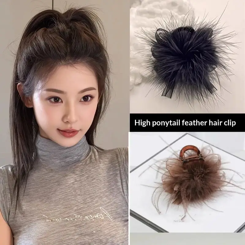 Elegant Feather Large Hair Claw For Women Girls Fashion Hair Clips Versatile Shark Clip Exquisite Hair Accessories Gifts