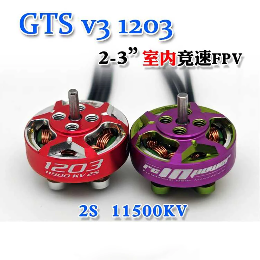 

Rcinpower GTS V3 1203 11500KV 2S 8000KV 6000KV Brushless Motor for 2~3inch Propeller RC FPV Racing Drones Quadcopter DIY