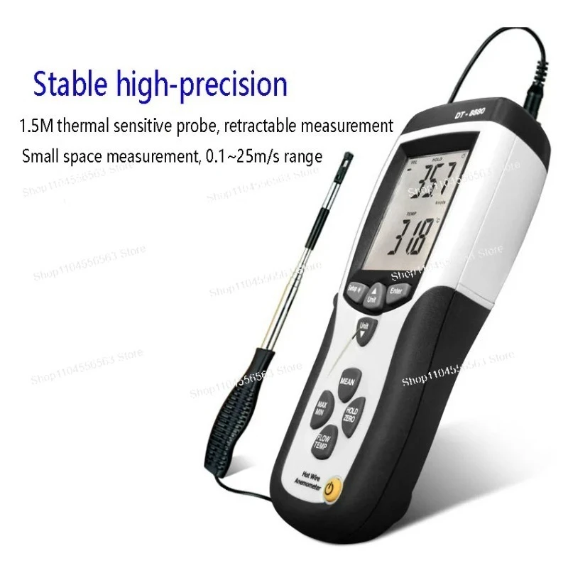 

DT-8880 Профессиональный анемометр и психометр, 4-в-1 тестер скорости ветра/объема воздуха/температуры/дифференциального давления, высокоточный измеритель