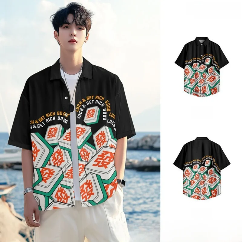 

Men's Casual ort Sve irt Loose Fit Faionable Summer New Sle Winning Money Luy Pattern Geometric Design Daily Wear