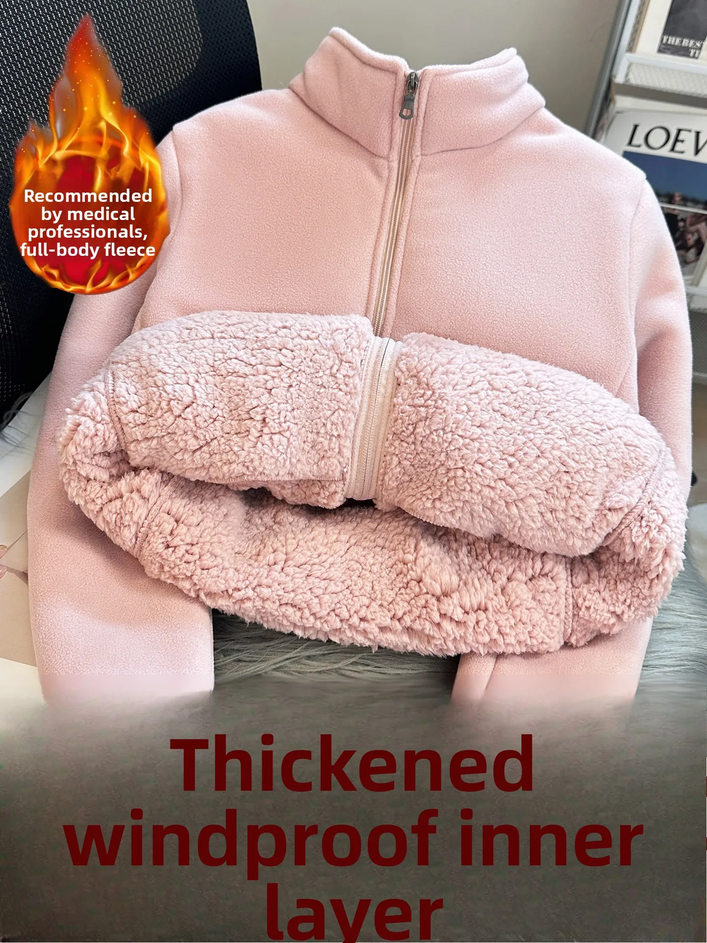 

Утепленная куртка из искусственного меха под овчину для ночного отдыха и зимних поездок, теплая и уютная.