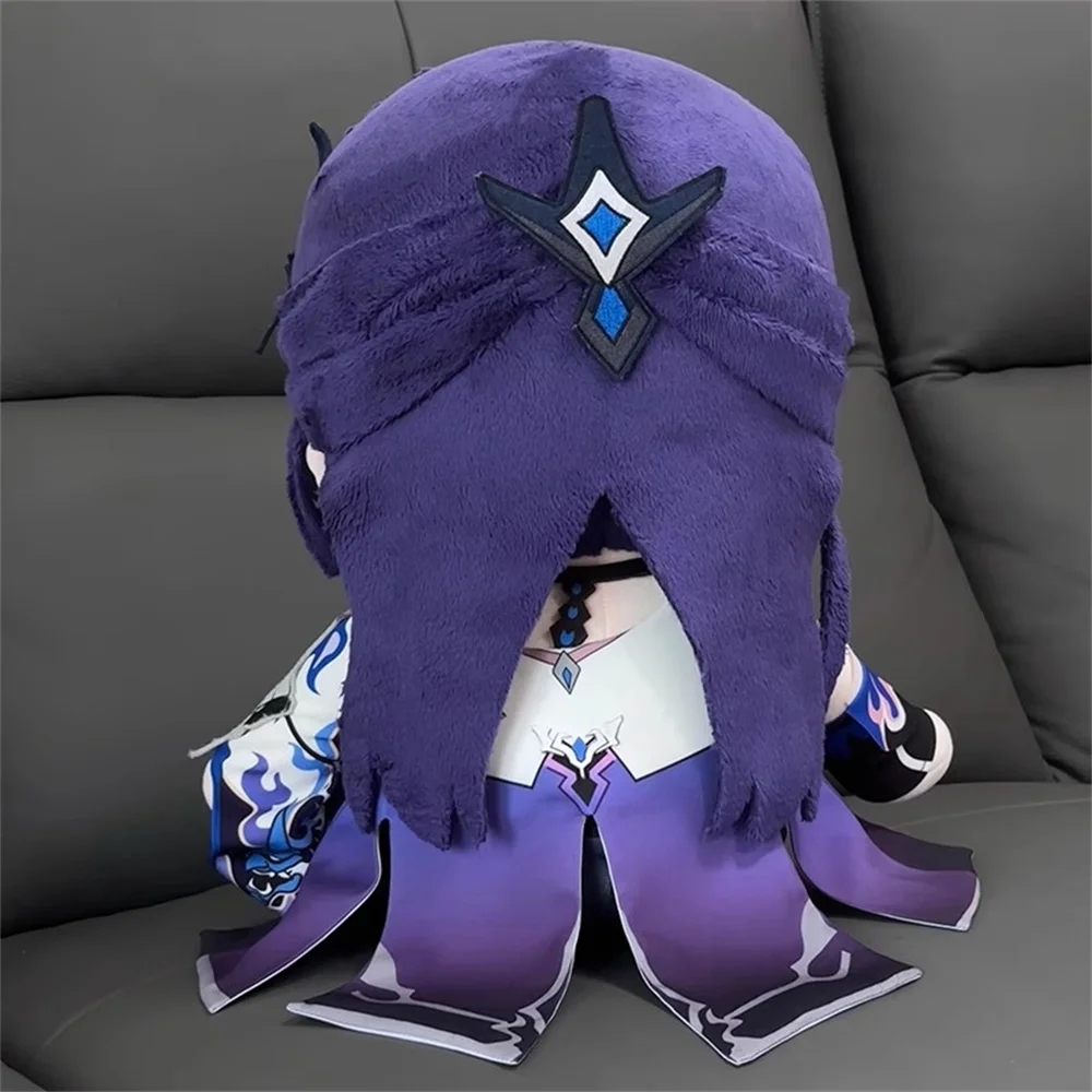 Plushie Honkai: Star Rail Raiden Bosenmori Mei 40cm Doll Toy Sitting Body Clothes Costume Game Cosplay Kids Gift Cute