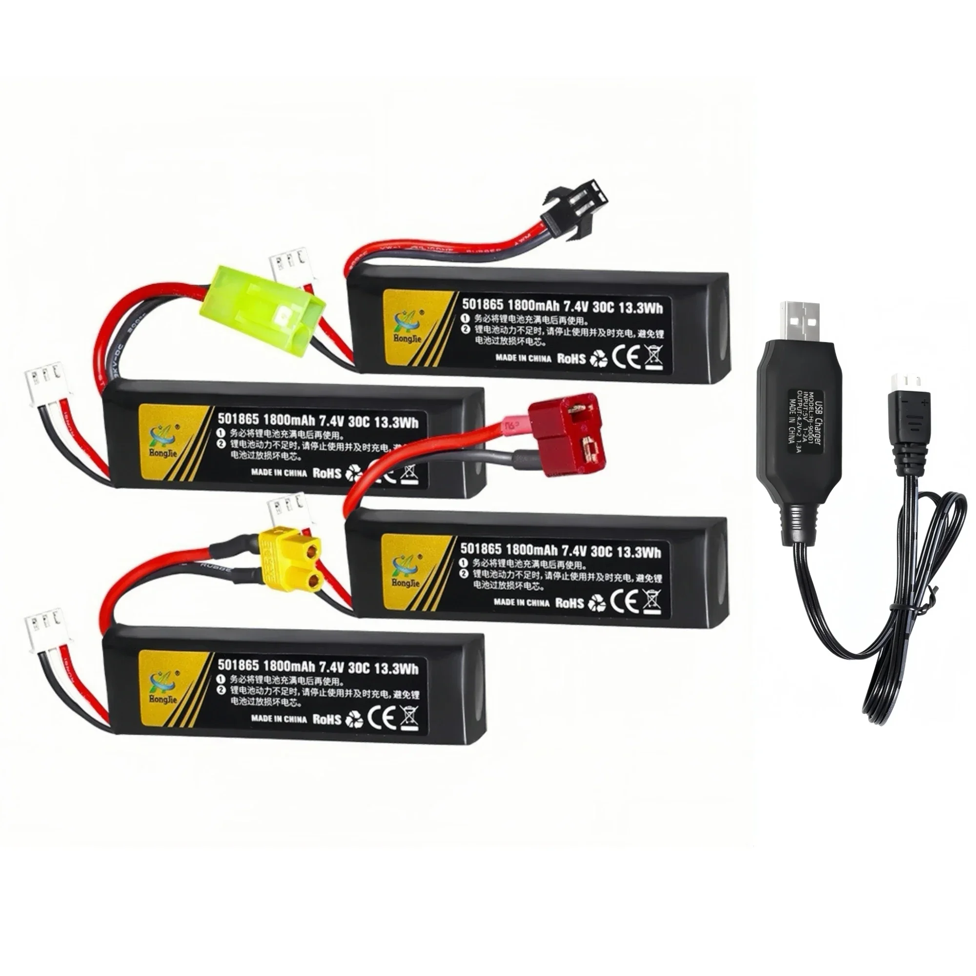 1PCS Lipo Battery 501865 7.4V 1800mAh with SM/T/XT30/Tamiya Plug for Water Gun Airsoft Soft bullet gun Electric hairdressers Toy