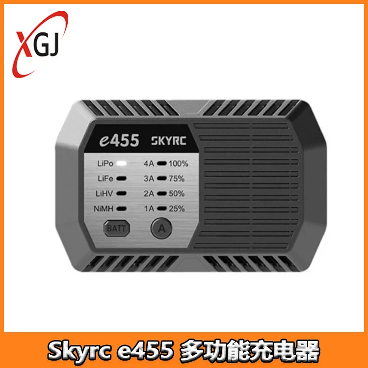 Skyrc E455 Charger Multifunctional Simple Balance Charger XT60 Port For RC Vehicles Drones Batteries Portable Charger High