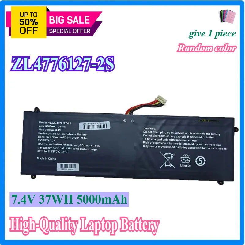 ZL4776127-2S Laptop Battery For PRESTIGIOS 10PIN 8Lines New And 7.4V 4000MAH 29.6WH 10PIN 9 Lines New 7.4V 5000MAH 37WH