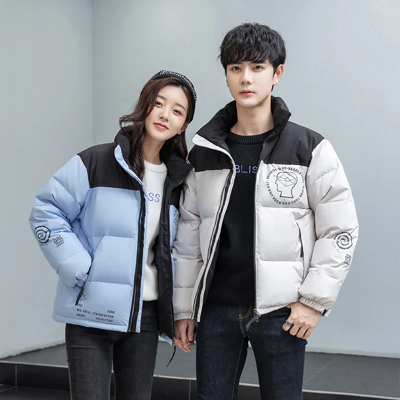 GIOIOMen's Down Jacket，Autumn and Winter White Duck Down Filling Color Matching casual Lightweight Warm Down Jacket Coat