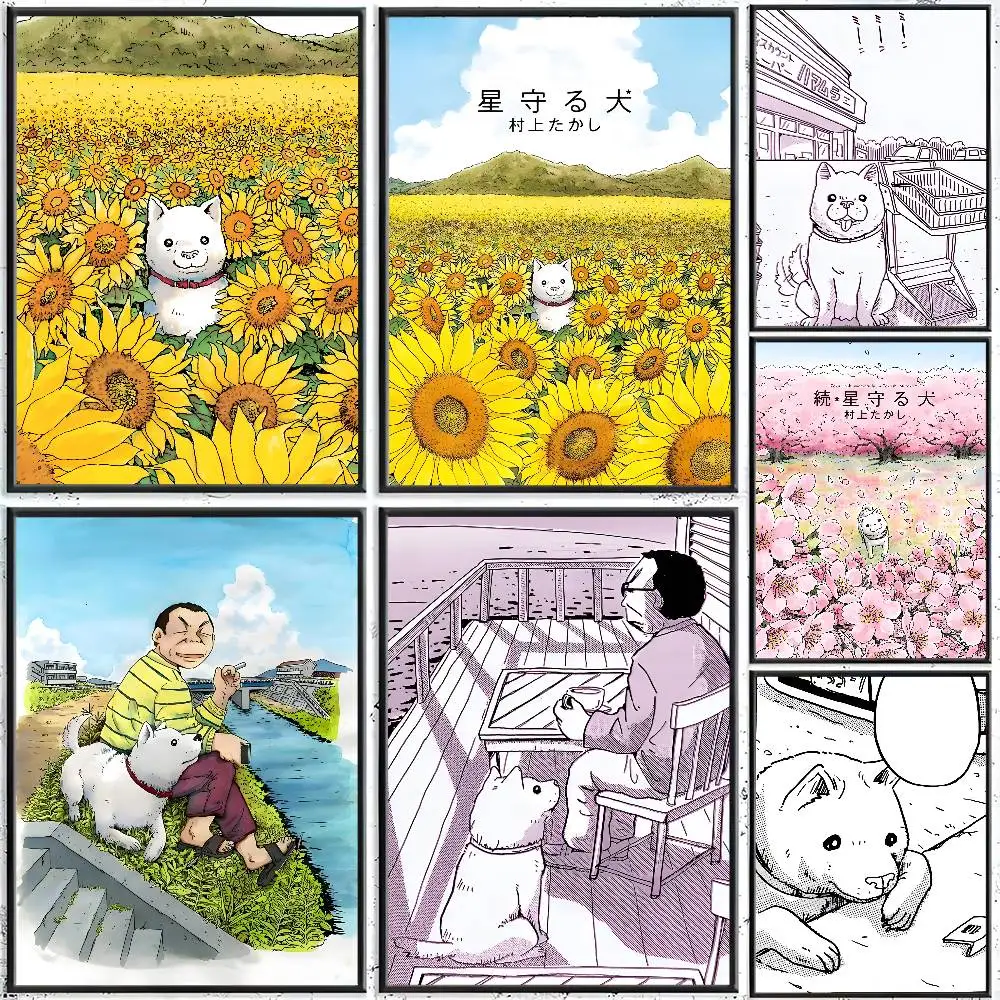 Hoshi Mamoru Inu Poster Sticker Print Waterproof Wall Art For Living Room Bedroom Home Decor