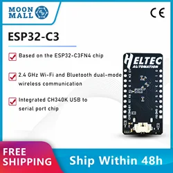 Heltec 저전력 소비 ESP32-C3 개발 보드, 아두이노와 호환, 와이파이 블루투스 지원