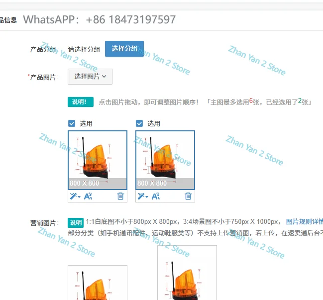 1PCS LTE-1101K Sound and Light Warning Light High Decibel Rotating Signal Lamp Industrial Safety Alert Beacon