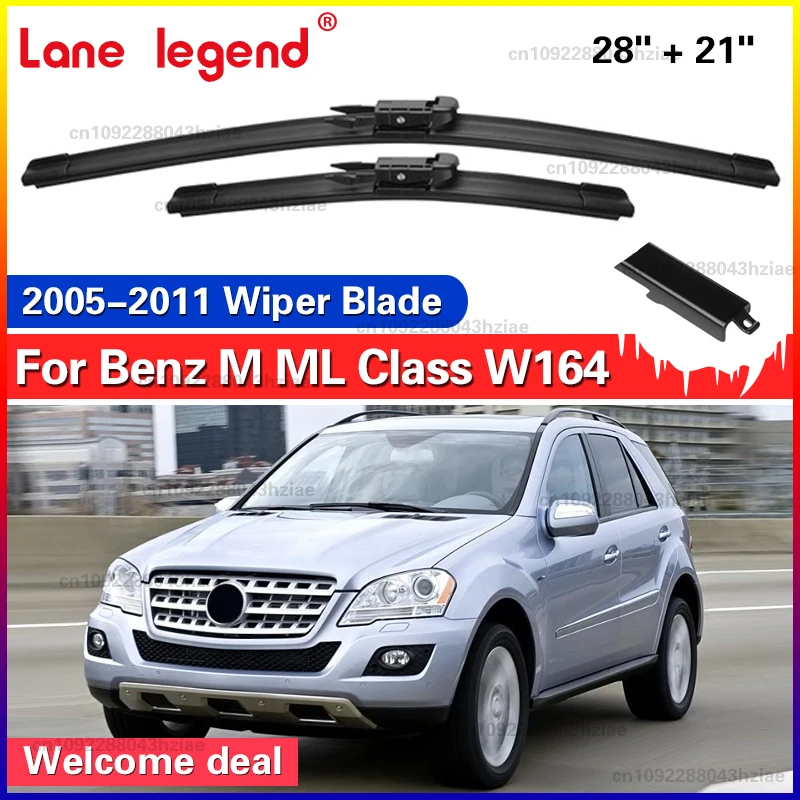 

2 шт. щетки стеклоочистителя для Mercedes Benz R GL M ML Class W251 W164 X164 переднее окно 2005 2006 2007 2008 2009 2010 2011