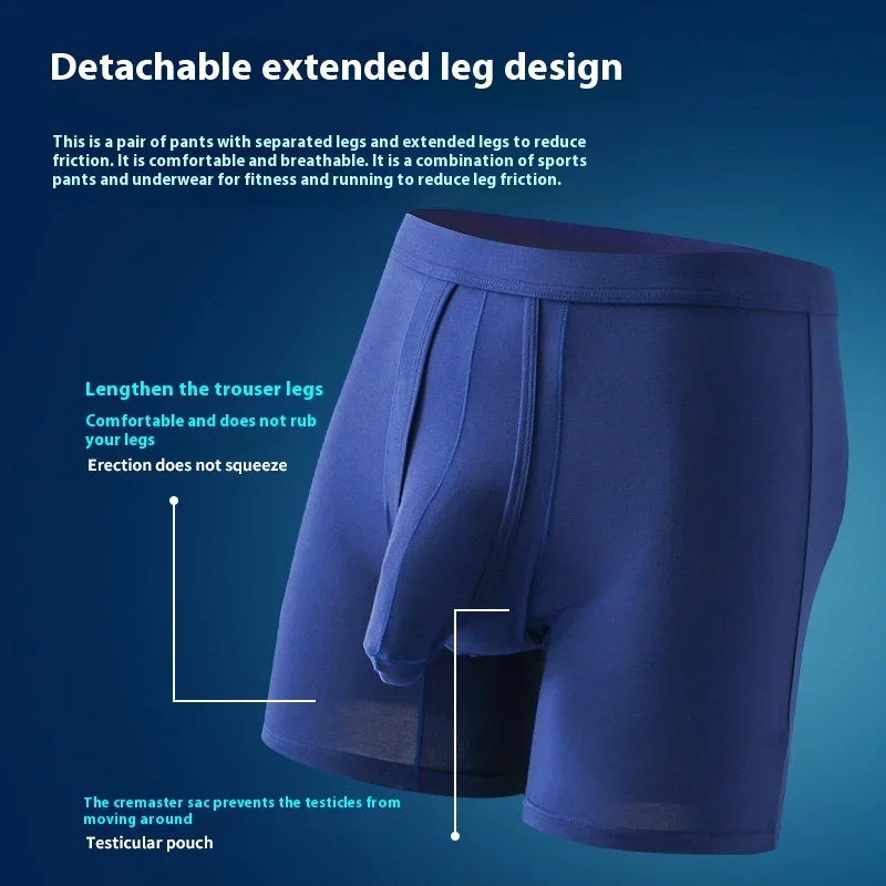 الرجال تنفس سراويل داخلية للرجال الملابس الداخلية طويلة الساق الحقيبة الذكور Boxershorts مريحة الفيل سراويل داخلية M-2XL